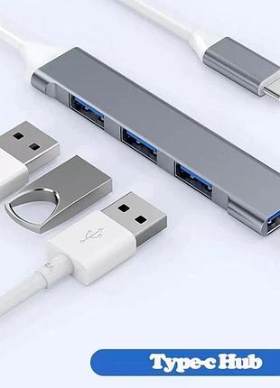 Usb type-c хаб розгалужувач для ноутбука на 4 порти combi usb gray