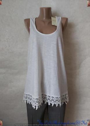 Фирменная papaya с биркой белоснежная майка/блуза со 100% хлопка, размер 2хл-3хл