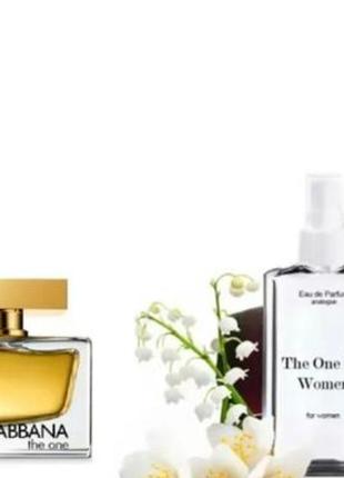 The one for women 110 мл - духи для жінок (дольче габбана зе ван фо вумен) дуже стійка парфумерія