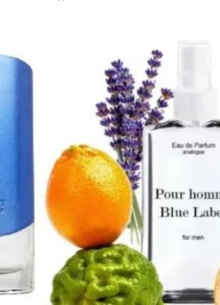 Givenchy pour homme blue 56 110 мл - духи для мужчин (живя пурпур хом блю лейбл) очень устойчивая парфюмерия