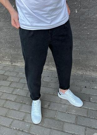 Чоловічі джинси банани