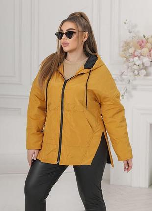 Горчичная ветровка гг. 50-52