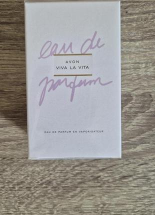Viva la vita avon limited edition 30мл avon парфумована парфумна вода