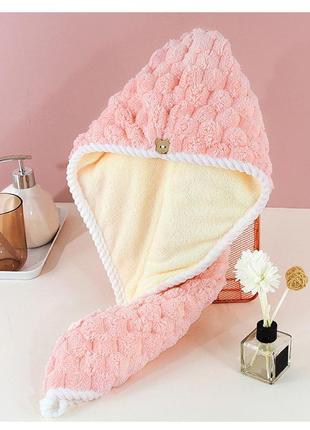 Полотенце тюрбан для сушки волос микрофибра, чалма с пуговицей розовый