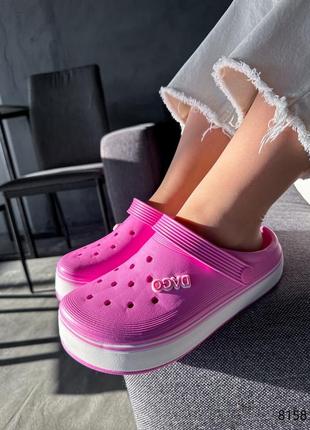 Женские резиновые кроксы, сабо 37,38,39,40,41
