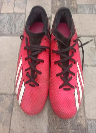Бутсы adidas x speedportal.3 mg gz2477 размер 42.5 (27см.)