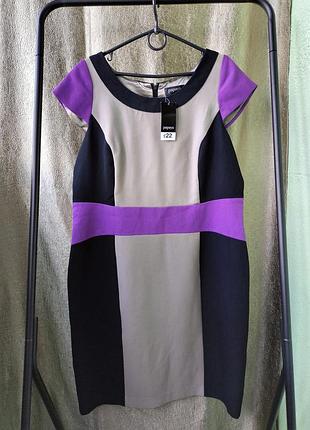 Сукня-футляр matalan