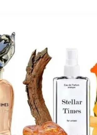 Louis vuitton stellar times 110 мл - духи унісекс (ліи вітон стеллар таймс) дуже стійка парфумерія