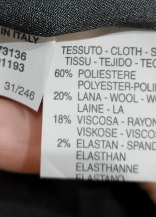 Офисная юбка 7