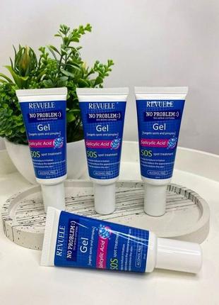 Гель-аплікатор від прищів revuele no problem gel