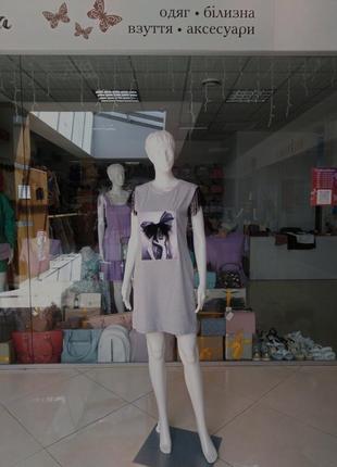 Ліквідаційний розпродаж 🤑 кльові сукні на кожен день з бантиком