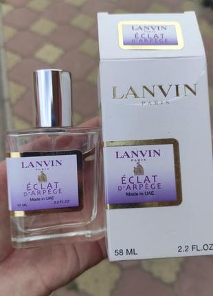 Lanvin éclat