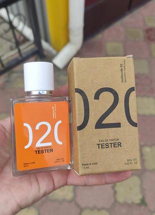 Тестер 02 парфюмерии 2