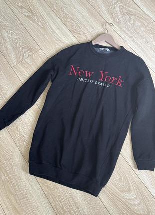 Удлиненное худи