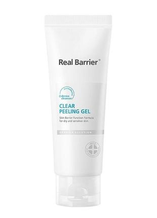 Real barrier aqua soothing peeling gel заспокійливий пілінг-гель для обличчя