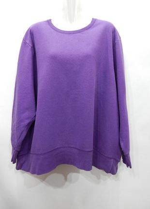 Реглан женский трикотажный теплый just my style р. 70-72 055gt (только в указанном размере, только 1 шт)