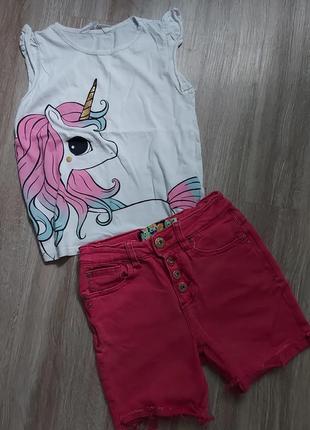 Крутой комплектик!!
7-8 лет..