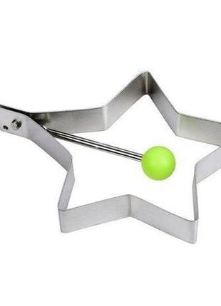 Форма для яєчні з держателем 9 см зірочка empire м-9662