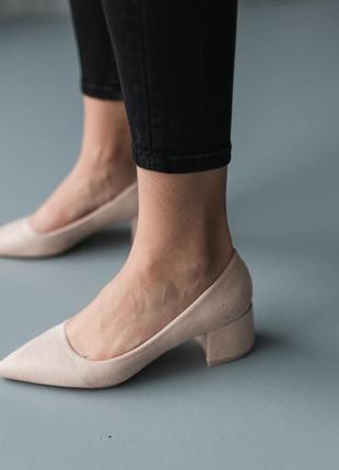 Туфли женские fashion artax 3783 38 размер 24 см бежевый