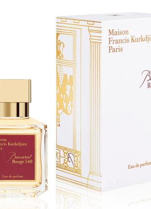 Maison francis kurkdjian baccarat rouge 540, тестер, 70мл