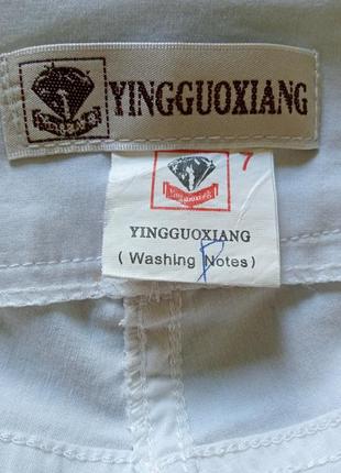 Штаны yingguoxiang белые брюки низкая посадка имитация галифе3 фото