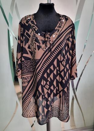 Елегантна блузка з  v вирізом з принтом та рукавами