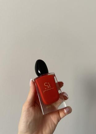 Giorgio armani si парфюмированная вода 50 мл