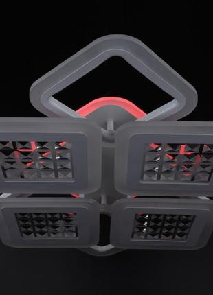 Люстра потолочная led с пультом 26119 белый 11х54х62 см.