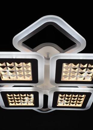 Люстра потолочная led с пультом 26119 белый 11х54х62 см.