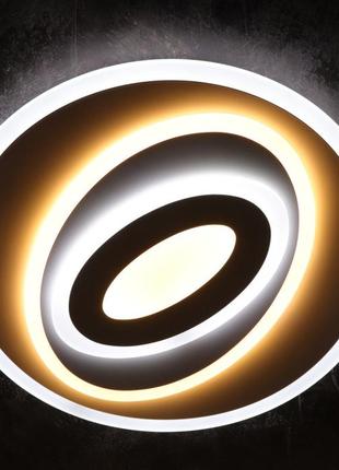 Люстра потолочная led с пультом 25134 белый 6х50х50 см.