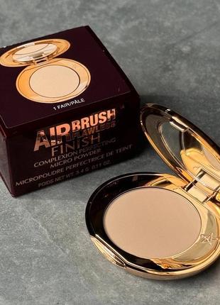 Пудра charlotte tilbury airbrush flawless finish fair-01 мини формат 3.4 гр  оригинал