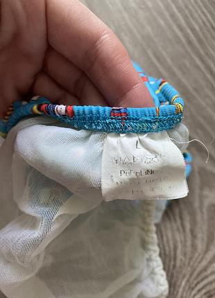 Трусики для плавания