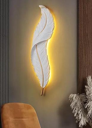 Бра led 26266 белый 6х20х65 см.