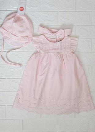 Сарафан cool club,  плаття ніжно рожеве з пов'язкою  і чепчиком 80 р