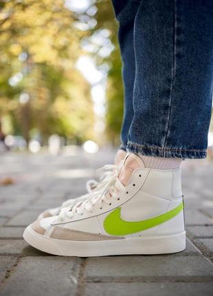 Nike blazer high green logo