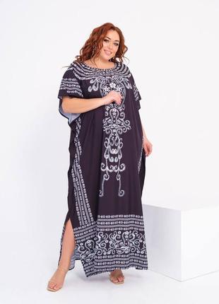 Пляжная туника накидка парео пончо oversize с разрезами абстракция
