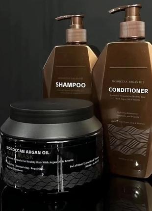 Кондиціонер sedanta moroccan argan oil conditioner 500 ml