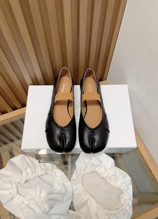 Балетки в стилі maison margiela