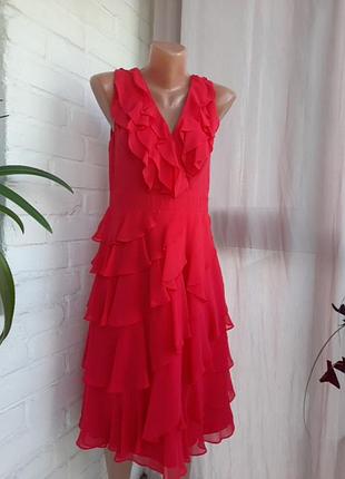 Чудова сукня