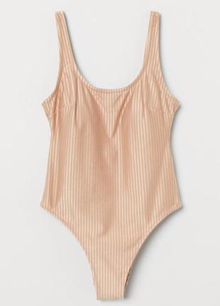 Купальник сдельный бежевый h&m