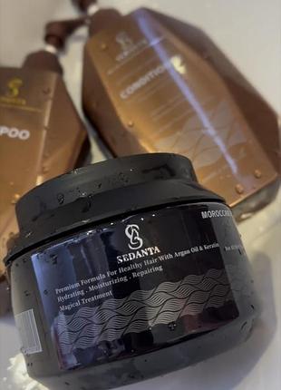Маска Маска для неслухняного волосся kaypro hair care mask kaypro