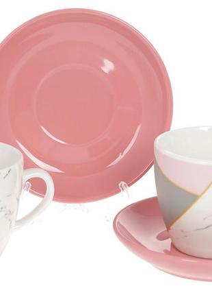 Сервиз кофейный bona di 905-255 4 предмета