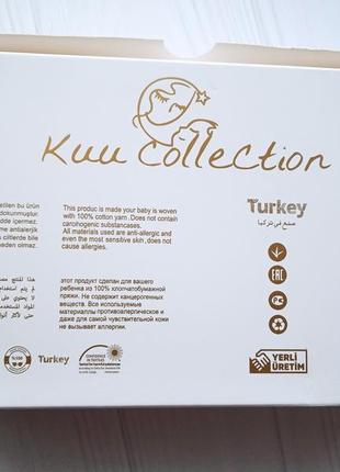 Праздничный набор для девочки 3