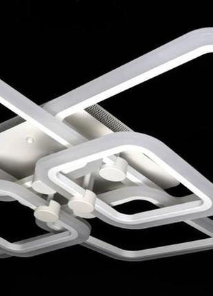 Люстра стельова led з пультом 25736 білий 12х59х80 см.
