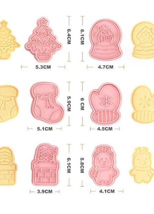 Набір форм для печива merry christmas 1 14069 6 шт2 фото