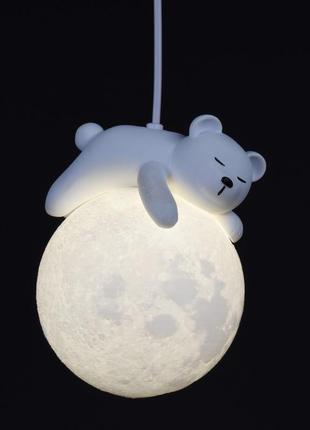 Люстра подвесная на 1 лампочку 27607 белый 25-150х14х14 см.