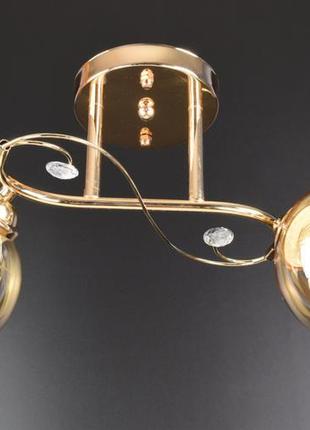 Люстра стельова на 2 лампочки 25852 золото 23х48х18 см.