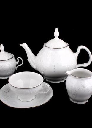 Сервиз чайный thun bernadotte 3632021-17-6-155 17 предметов 155 мл