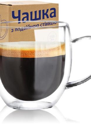 Чашка з подвійними стінками snt 201-30 250 мл