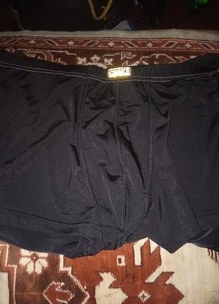 Трусы мужские переливающиеся